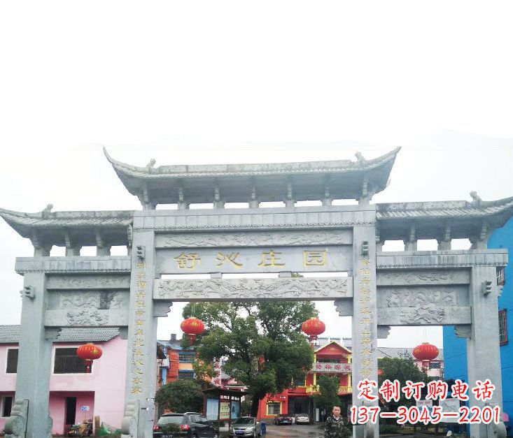 盐城石牌坊雕塑——见证时刻的美好记忆