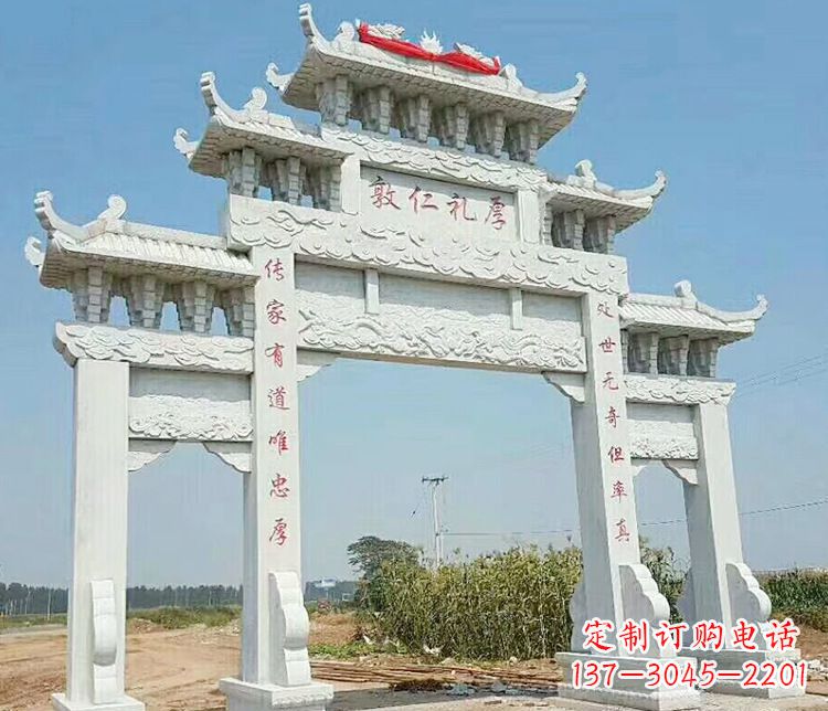盐城牌坊石雕,装点你的生活
