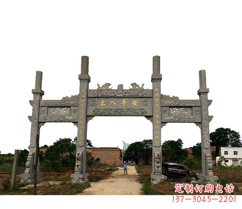 盐城三门牌坊石雕——传承古文化风韵