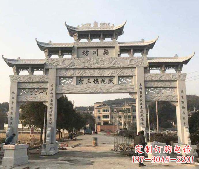 盐城特色大理石牌坊雕塑