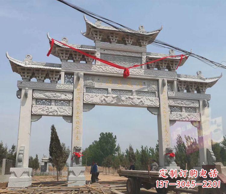 盐城中领雕塑-大理石牌坊石雕