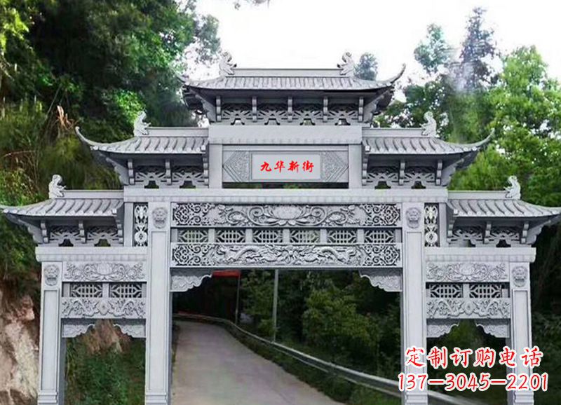 盐城三门五楼石雕牌坊