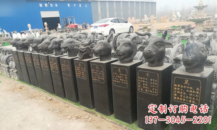 盐城中领雕塑:十二生肖头像动物石雕