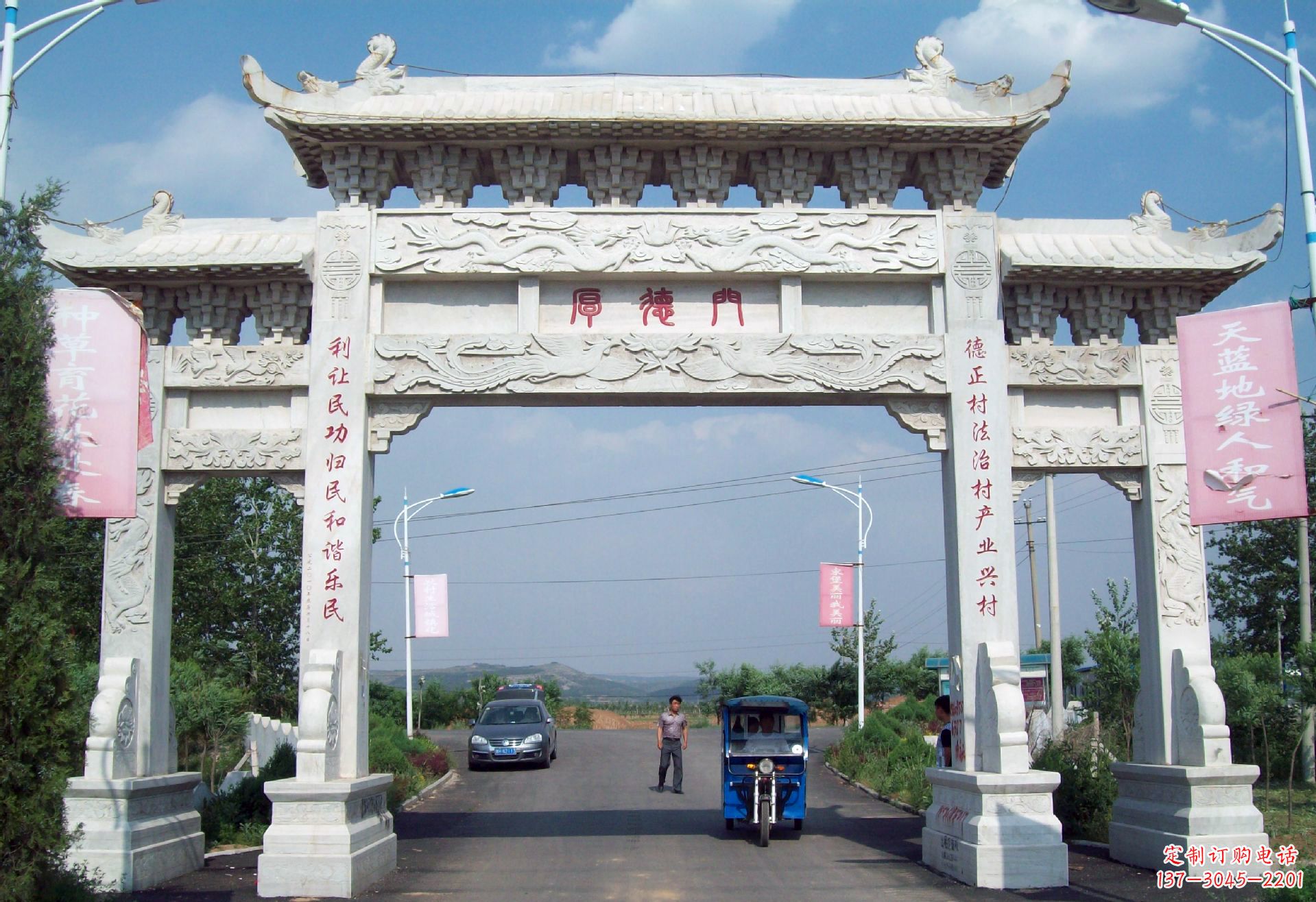 盐城专业定制门楼雕塑打造个性空间