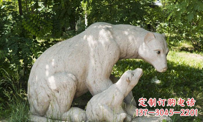 盐城北极熊石雕母子高端定制