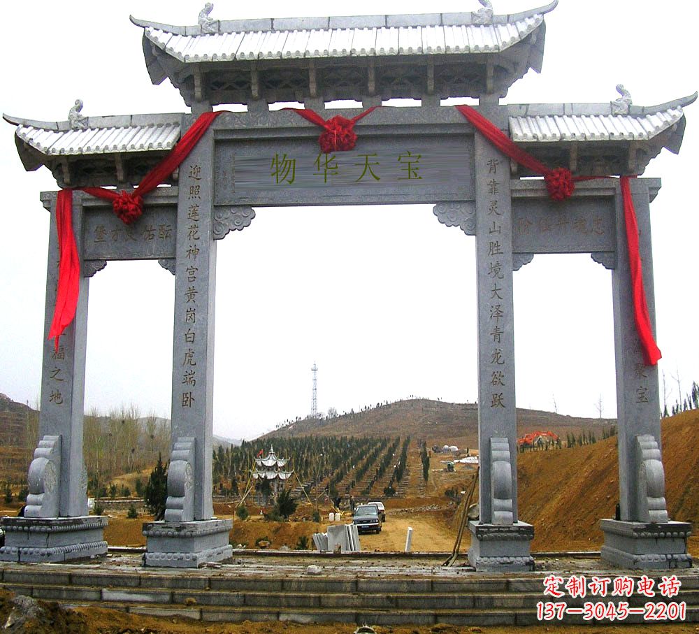 盐城中领雕塑:专业牌坊石雕定制服务