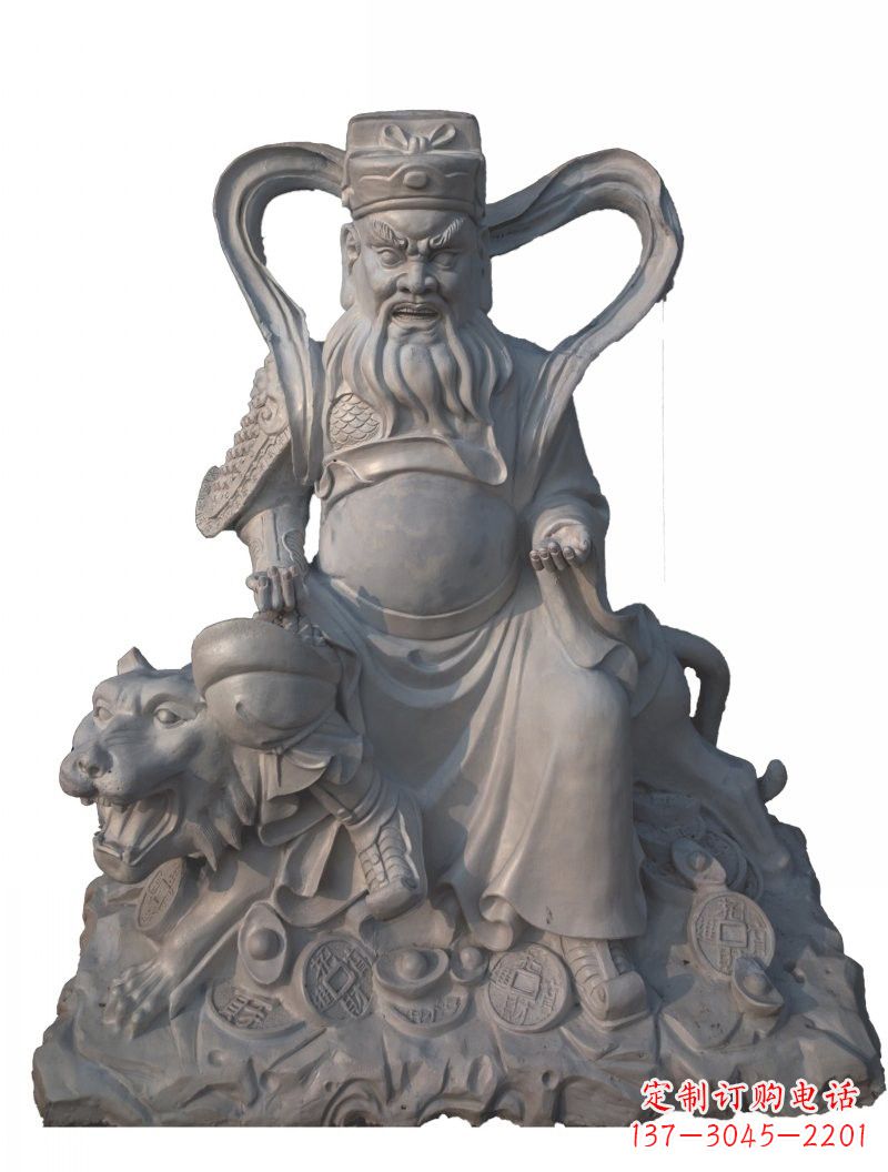 盐城石雕武财神赵公明