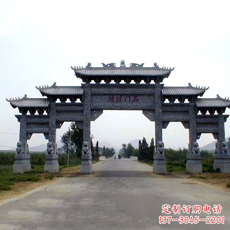 盐城石门胜迹青石仿古石雕牌楼