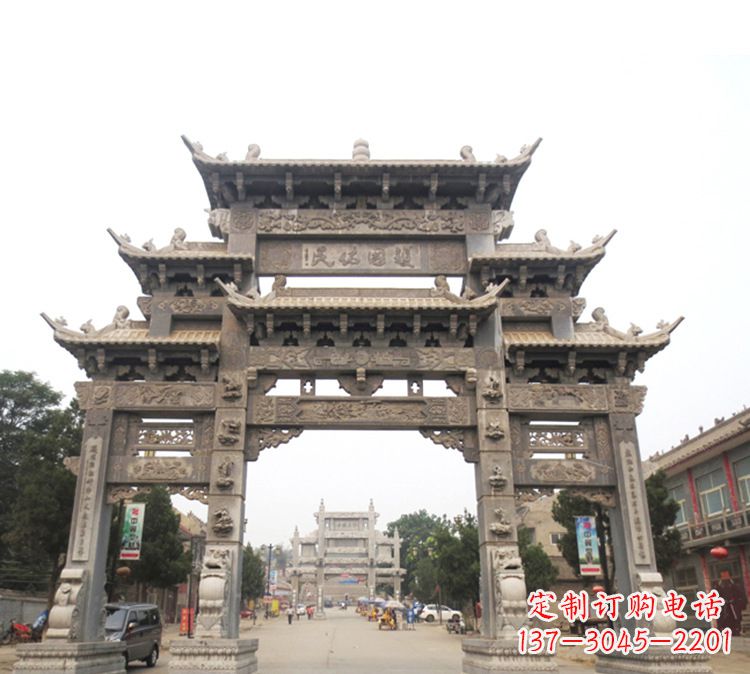 盐城石牌坊 九楼