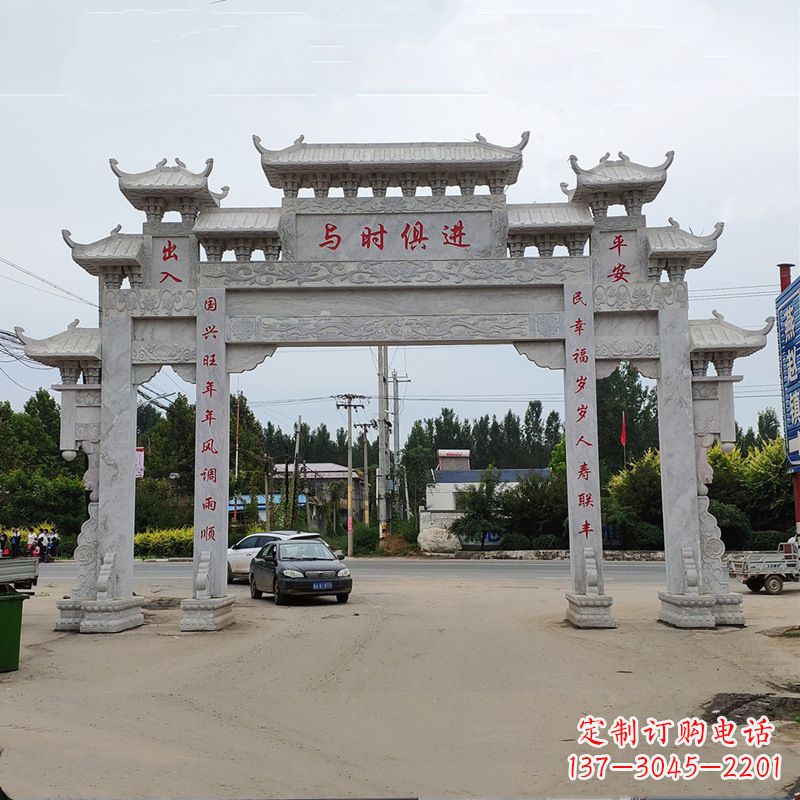 盐城石牌坊 石牌楼