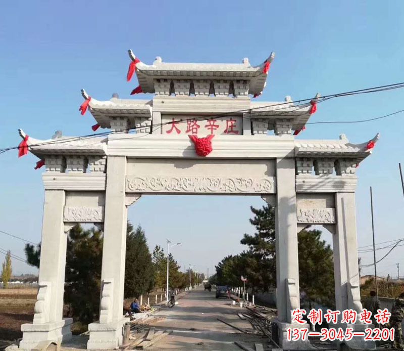 盐城石牌坊三门牌坊石雕 (3)