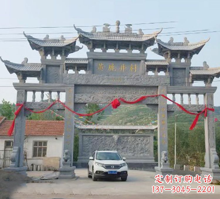 盐城石牌坊石刻