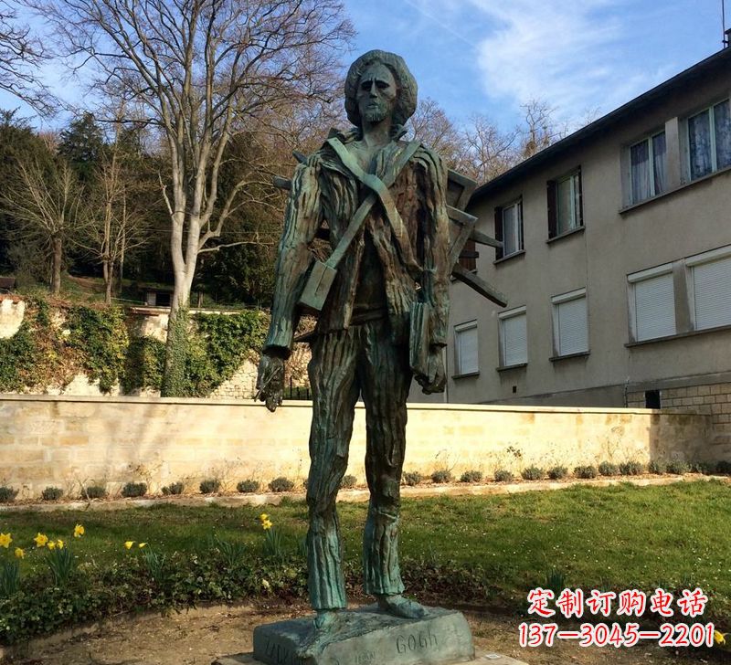 盐城世界名人荷兰印象画派画家梵高青铜雕像