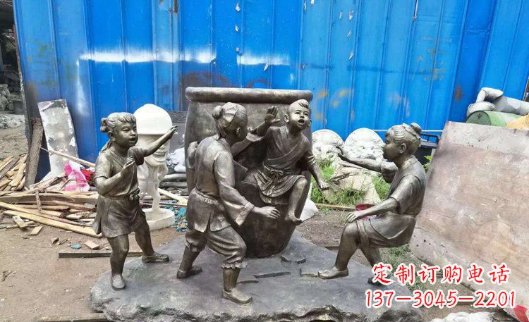 盐城司马光砸缸铜雕 (2)