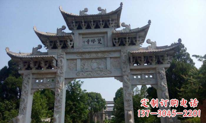 盐城寺庙三门五楼石牌坊