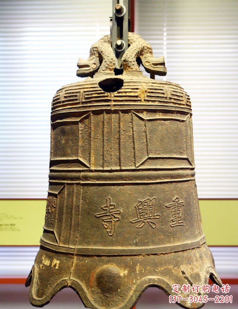 盐城寺庙铜钟铜雕