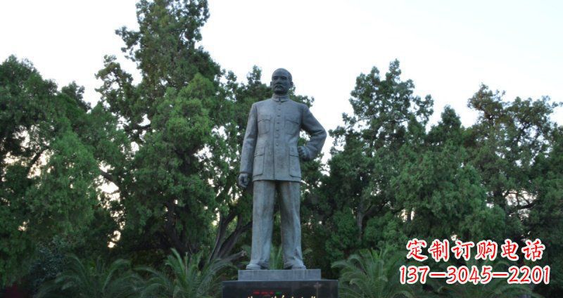 盐城孙近代名人铜雕_1