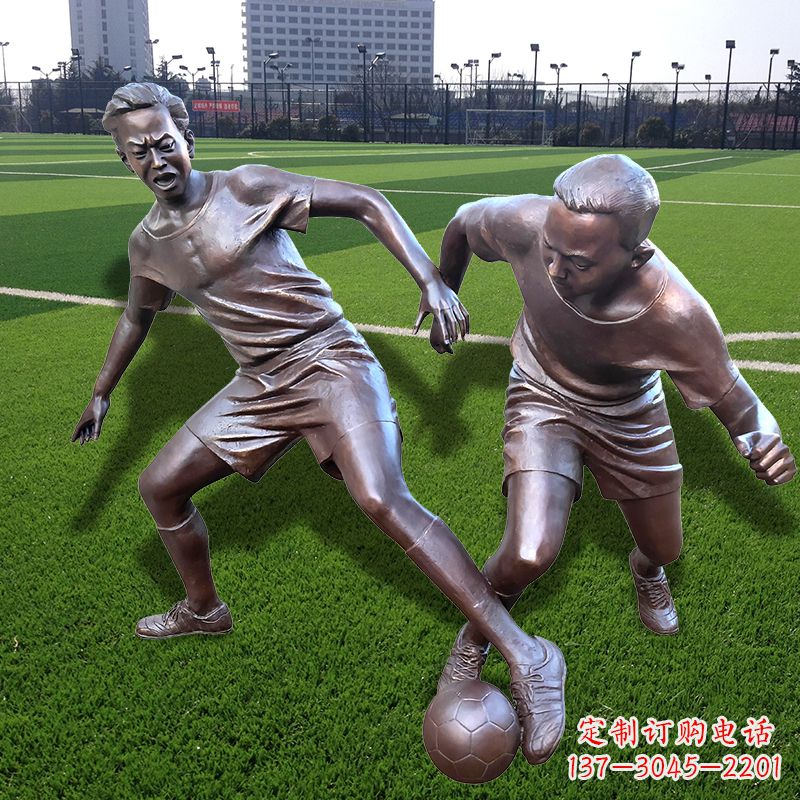 盐城踢足球仿铜人物雕塑