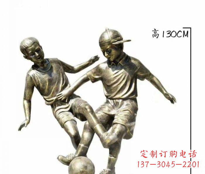 盐城踢足球人物铜雕 (2)