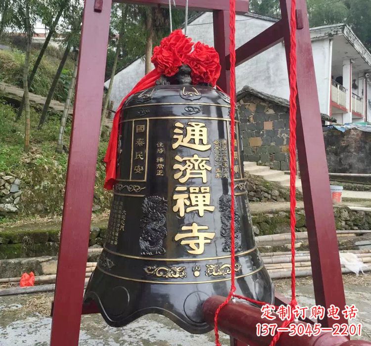 盐城通济禅寺铜钟