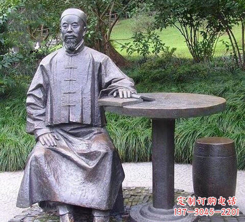 盐城铜雕古代名人李鸿章雕塑