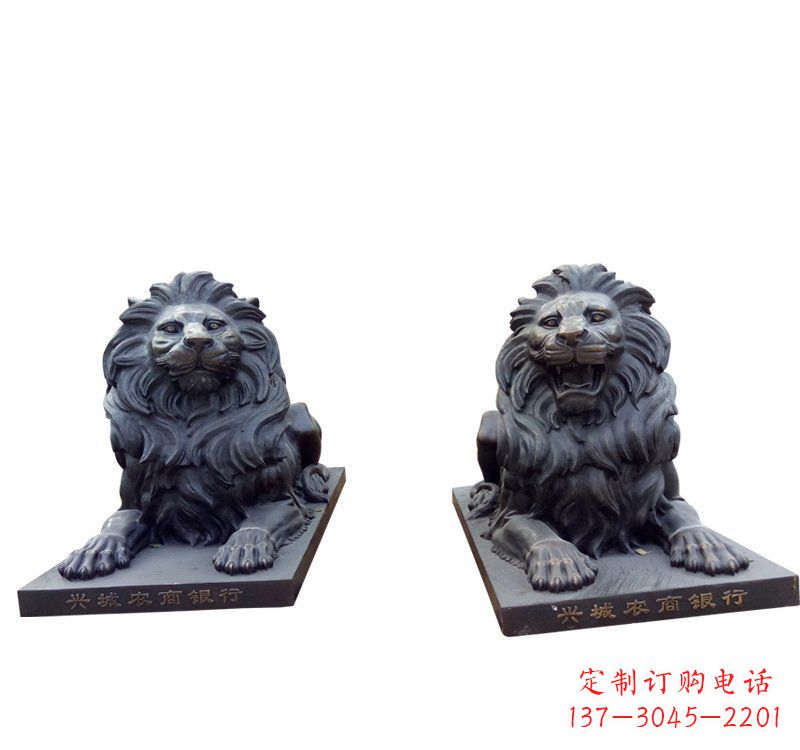 盐城铜雕汇丰狮子 (2)