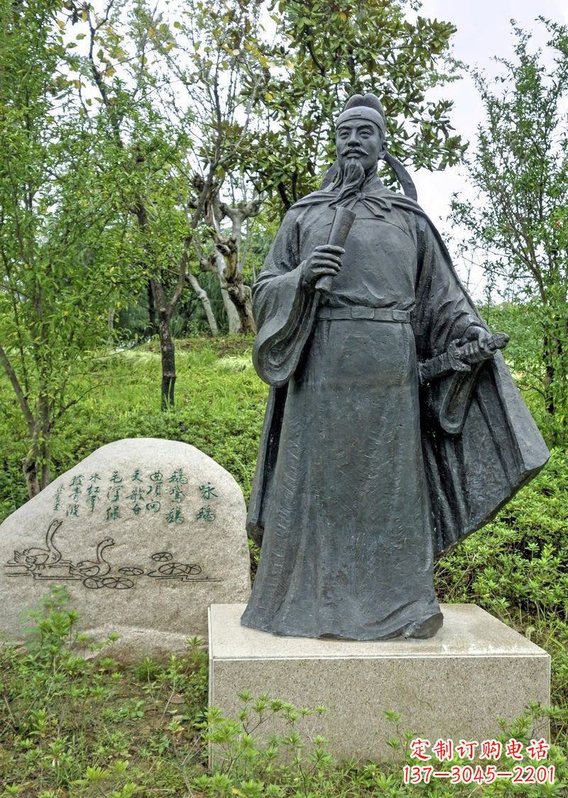 盐城铜雕骆宾王古代名人雕塑