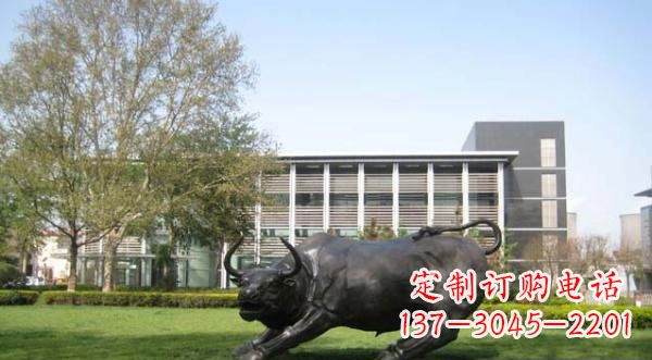 盐城铜雕牛公园动物雕塑 (2)