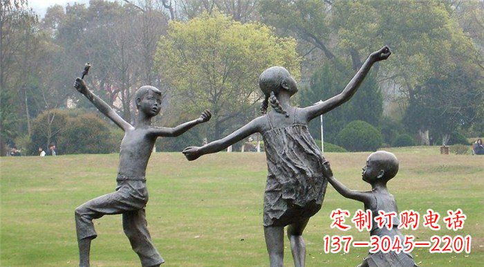 盐城玩耍的儿童公园人物铜雕
