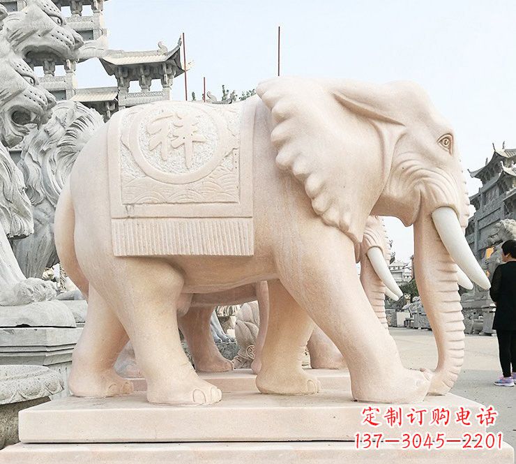 盐城晚霞红吉祥如意大象石雕