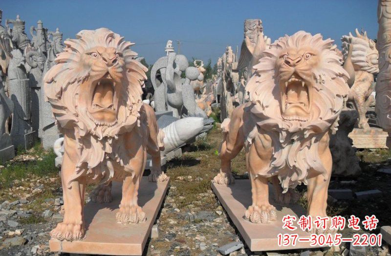 盐城晚霞红西洋狮子雕塑