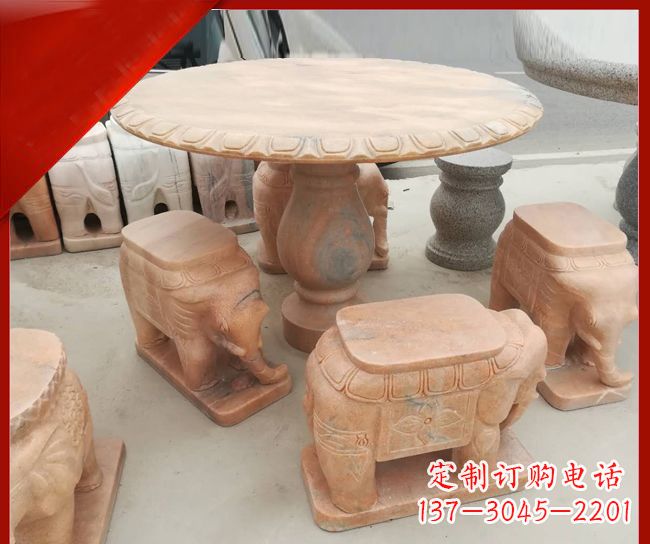 盐城晚霞红小象桌凳别墅石雕 (5)