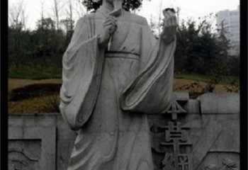 盐城传承古代名医李时珍精神的李时珍雕塑