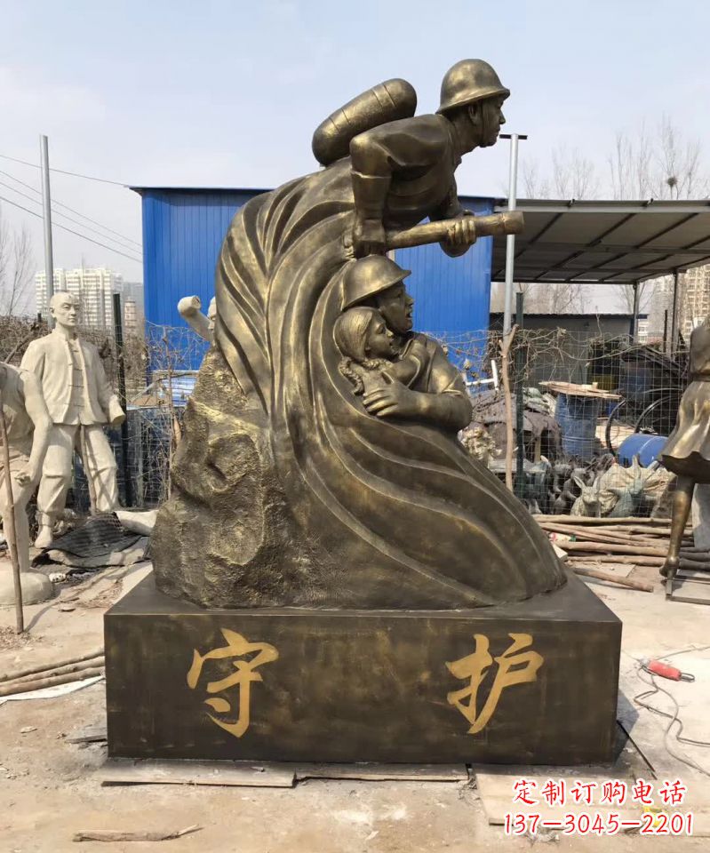 盐城消防员铜雕112