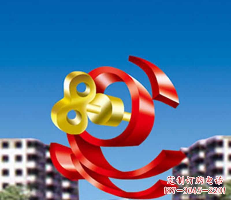 盐城小区不锈钢钥匙飘带景观雕塑