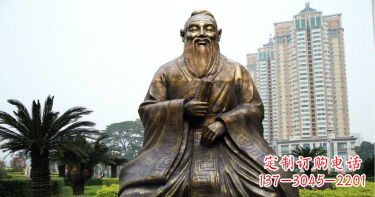 盐城校园古代名人坐式孔子铜雕