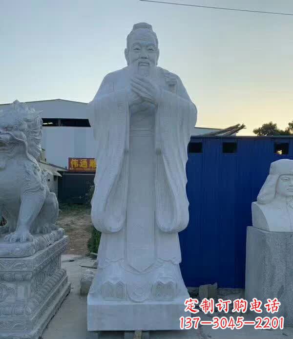 盐城校园孔子雕塑 (2)