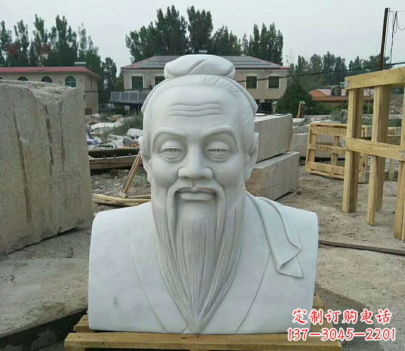 盐城校园孔子古代人物胸像石雕