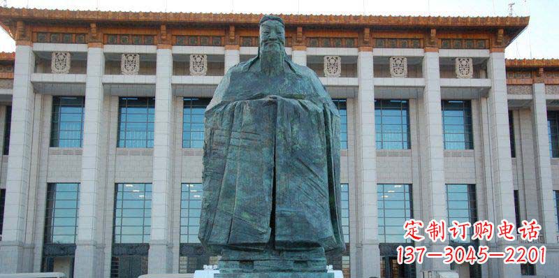 盐城校园孔子景观铜雕