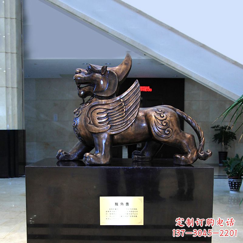 盐城獬豸铜雕摆件-法院公正神兽雕塑