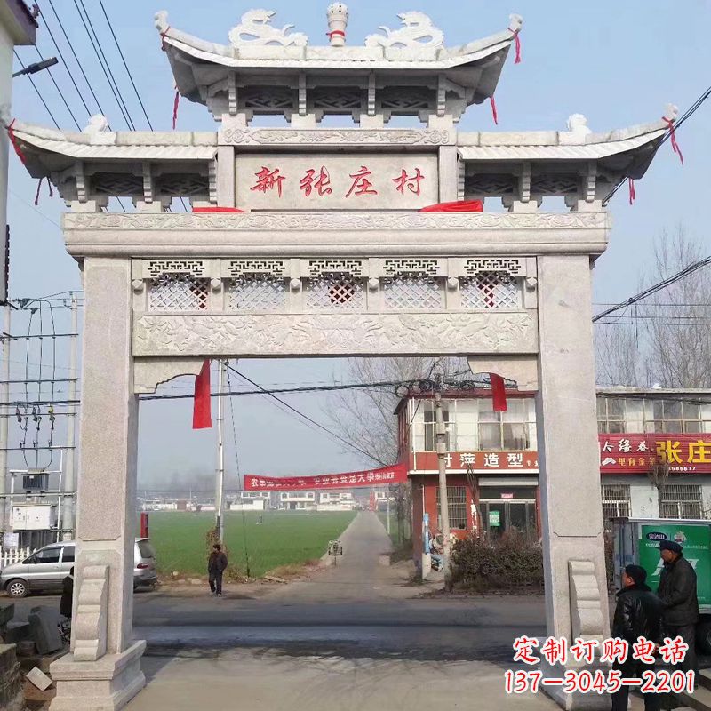 盐城新张庄村单门石牌坊