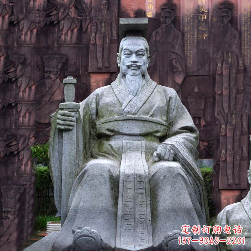 盐城轩辕黄帝坐姿石雕塑像