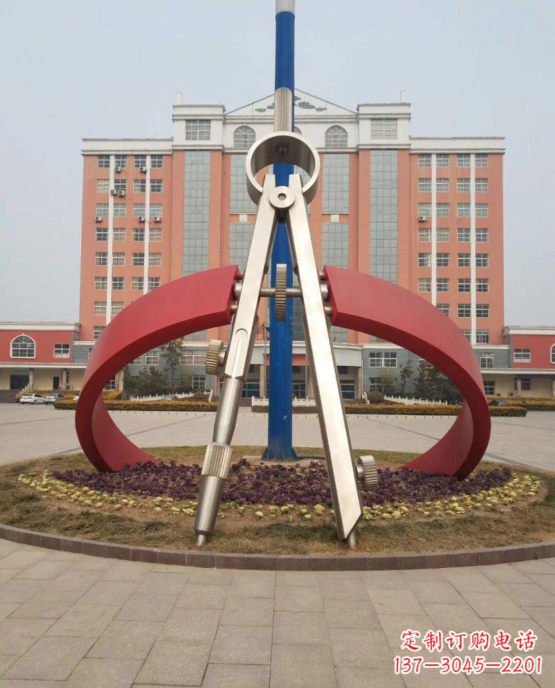 盐城学校不锈钢圆规雕塑