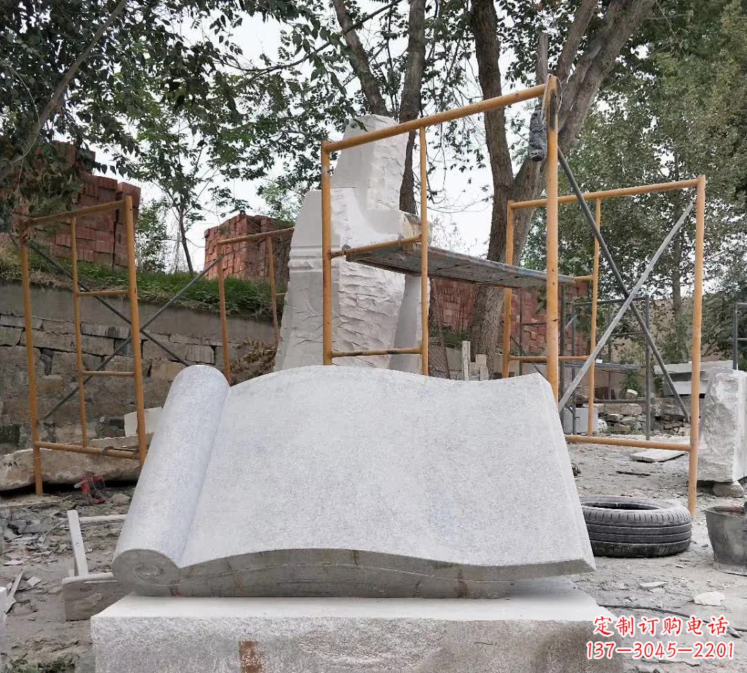 盐城学校无字书籍石雕