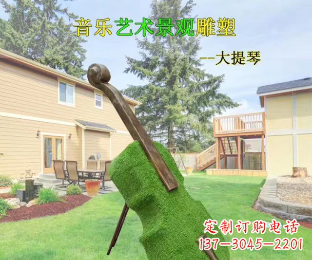 盐城音乐艺术景观大提琴雕塑