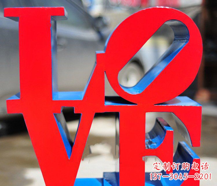 盐城园林不锈钢love字母雕塑