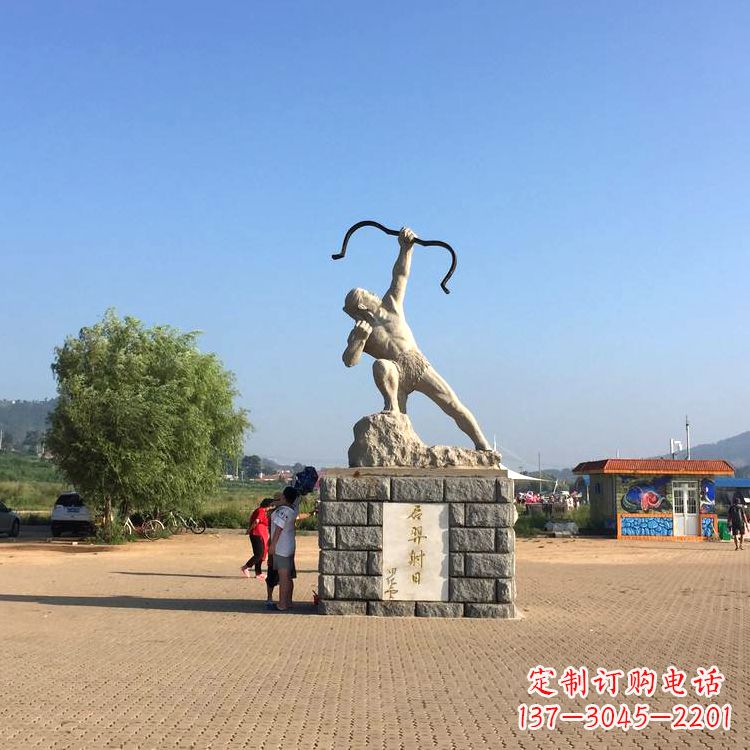 盐城园林广场后羿射日汉白玉雕塑