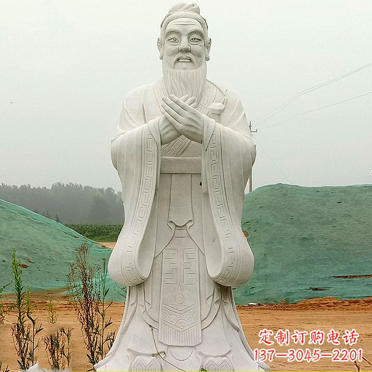 盐城沾化二中孔子雕塑塑像