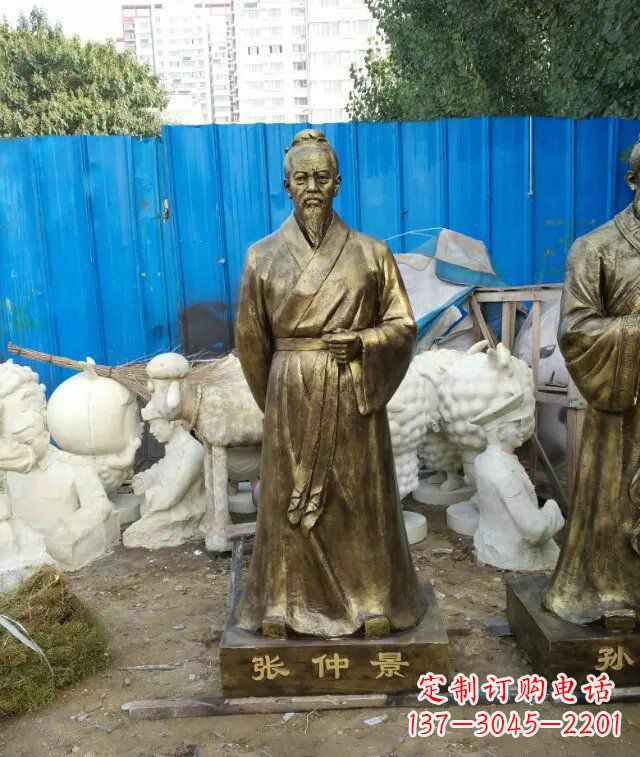 盐城张仲景古代医学名人铜雕