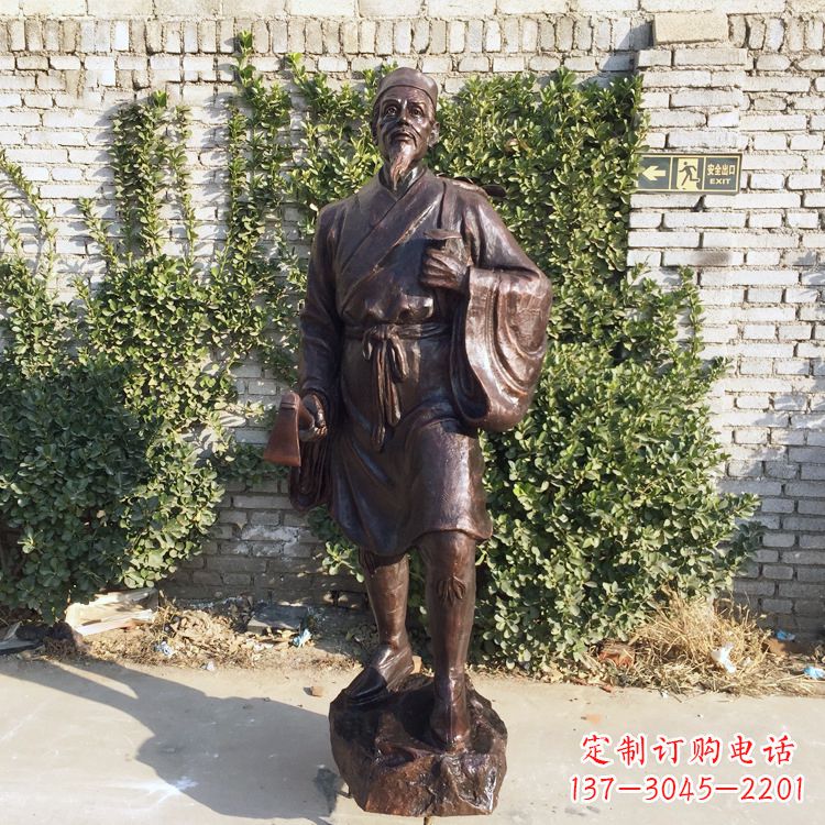 盐城中国古代十大名医之李时珍铜雕塑像